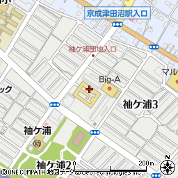 習志野袖ヶ浦郵便局 ＡＴＭ周辺の地図