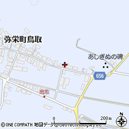 京都府京丹後市弥栄町鳥取2340周辺の地図