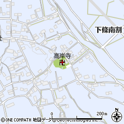 高岸寺周辺の地図