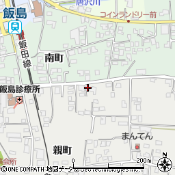 長野県上伊那郡飯島町親町785-3周辺の地図