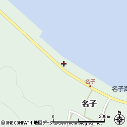 福井県敦賀市名子43周辺の地図