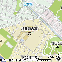東京都立杉並総合高等学校周辺の地図