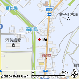 京都府京丹後市網野町網野179-2周辺の地図