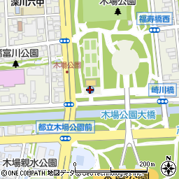 木場公園第二駐車場周辺の地図