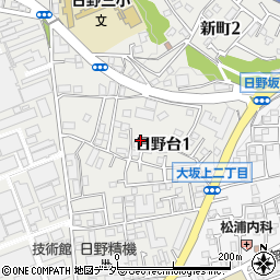 〒191-0003 東京都日野市日野台の地図