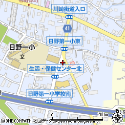 ピザーラ日野店周辺の地図