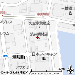 株式会社渋井鋼材店　船橋第２工場周辺の地図
