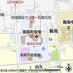 〒399-3700 長野県上伊那郡飯島町（以下に掲載がない場合）の地図