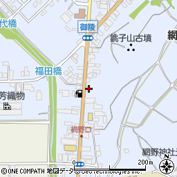 京都府京丹後市網野町網野172周辺の地図