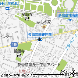 多磨霊園正門前周辺の地図