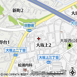 東京都日野市大坂上2丁目16-2周辺の地図