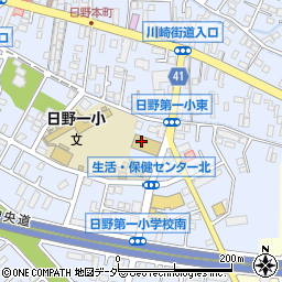 日野市　一小学童クラブ周辺の地図