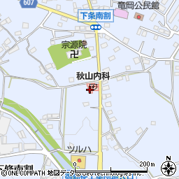 秋山内科クリニック周辺の地図