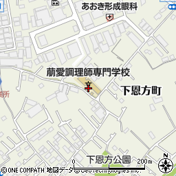 東京都八王子市下恩方町351周辺の地図