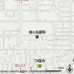 桜ヶ丘歯科医院周辺の地図
