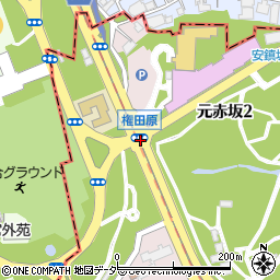 権田原 港区 地点名 の住所 地図 マピオン電話帳