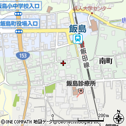 長野県上伊那郡飯島町南町1122-2周辺の地図