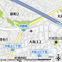東京都日野市大坂上2丁目16-29周辺の地図