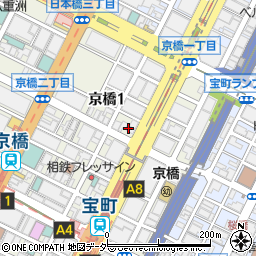 東京都中央区京橋1丁目14周辺の地図
