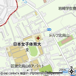 学校法人二階堂学園　日本女子体育大学事務局・企画課周辺の地図