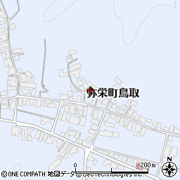 京都府京丹後市弥栄町鳥取1838周辺の地図