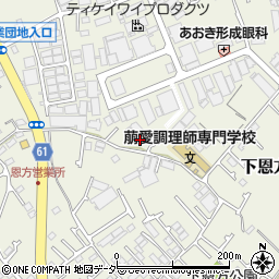 東京都八王子市下恩方町346周辺の地図