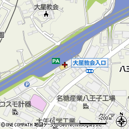 東京都八王子市石川町2975周辺の地図