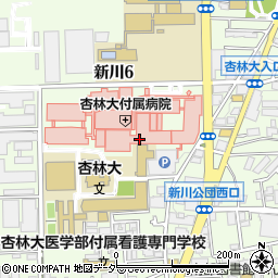 株式会社文光堂書店　杏林大学医学部店周辺の地図