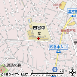 東京都八王子市四谷町555周辺の地図