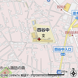 東京都八王子市四谷町556周辺の地図