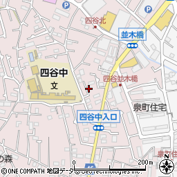 東京都八王子市四谷町603周辺の地図