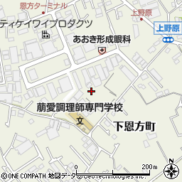 東京都八王子市下恩方町357周辺の地図