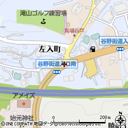 馬場谷戸周辺の地図