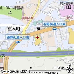 東京都八王子市左入町700周辺の地図