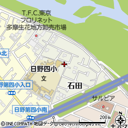東京都日野市石田周辺の地図
