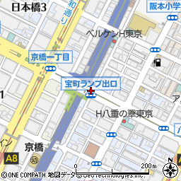 宝町ランプ出口周辺の地図