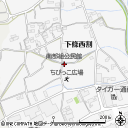 南部組公民館周辺の地図