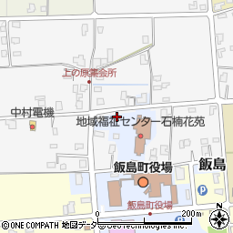 株式会社ヤマウラ　飯島営業所周辺の地図