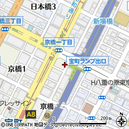 東京都中央区京橋1丁目18-2周辺の地図