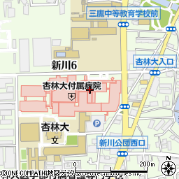 ナチュラルローソン杏林大学病院店周辺の地図
