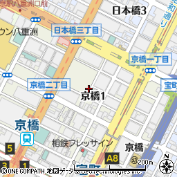 〒104-0031 東京都中央区京橋の地図