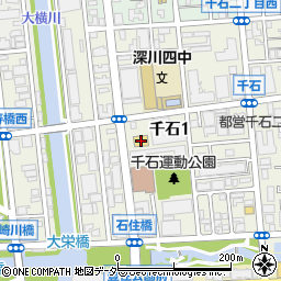 スギ薬局　江東千石店周辺の地図