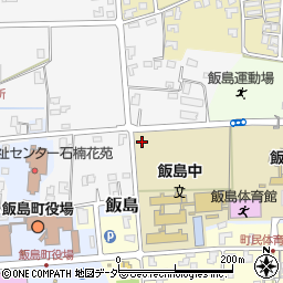 長野県上伊那郡飯島町飯島周辺の地図