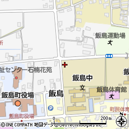 株式会社小島商会　飯島支店周辺の地図