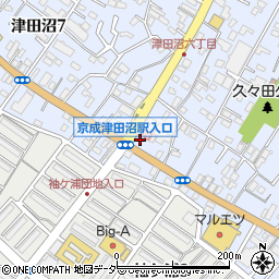 オードリー　津田沼店周辺の地図