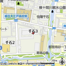 東京都江東区千石3丁目周辺の地図
