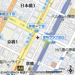 東京都中央区京橋1丁目18周辺の地図