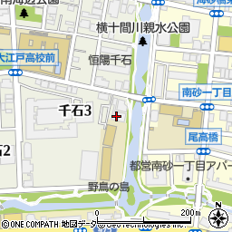 株式会社西原屋　日本橋店周辺の地図