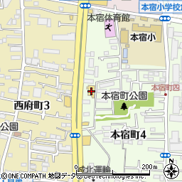 業務スーパーリカーキング府中本町周辺の地図
