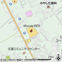 ＷｏｎｄｅｒＧｏｏ八街店周辺の地図